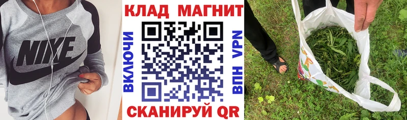 Купить наркотик аптеки Островной А ПВП Меф Каннабис Кокаин