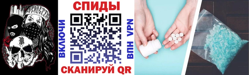 закладка  Островной  Amphetamine 97% 