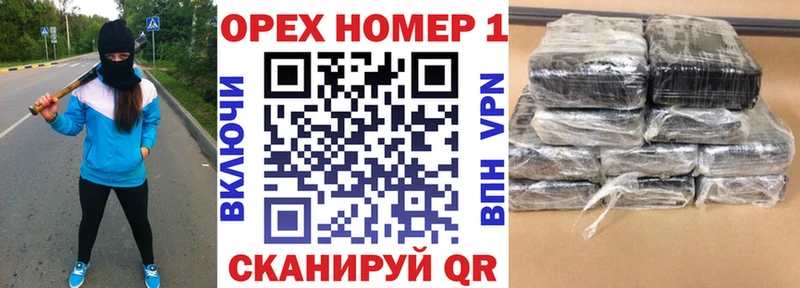 COCAIN VHQ  купить наркоту  Островной 