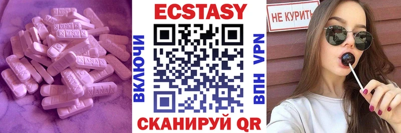 KRAKEN зеркало Островной ЭКСТАЗИ VHQ