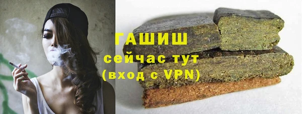 метадон Аркадак