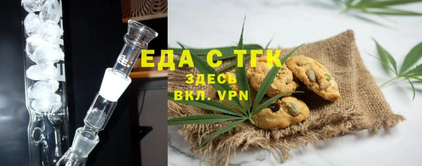 a pvp Саяногорск