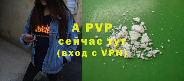 метадон Аркадак
