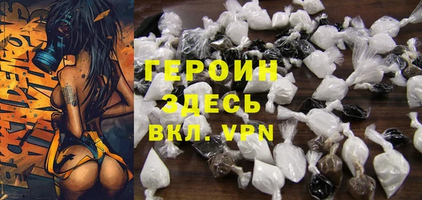 метадон Аркадак