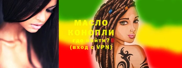 метадон Аркадак