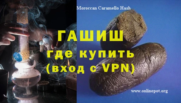 скорость Алексеевка