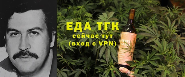 кокаин VHQ Армянск