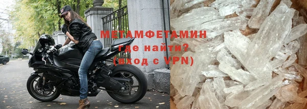 метадон Аркадак