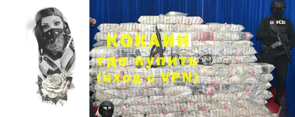 метадон Аркадак