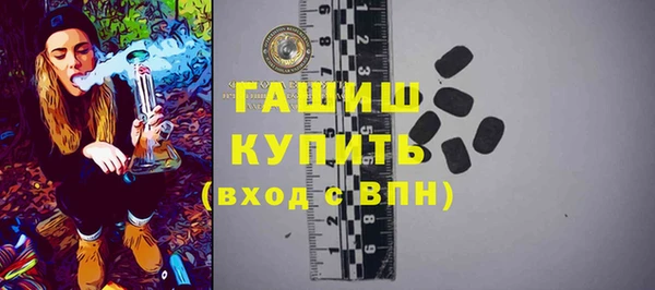 метадон Аркадак