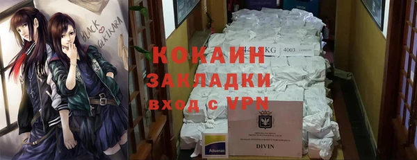 метадон Аркадак
